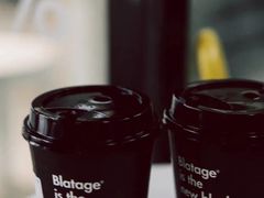 -BLATAGE COFFEE