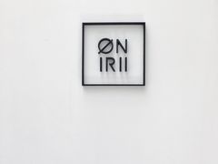 -Onirii Coffee(长乐路店)