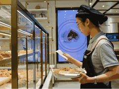 面包甜点陈列柜-幸福西饼面包茶饮(车公庙店)