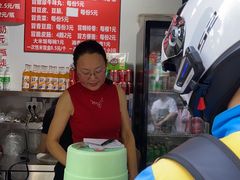 -蓉城西二道无名冒菜(西二道街店)
