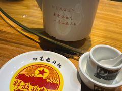 -即墨老公社·海肠捞饭大王(古城店)