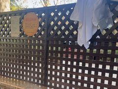 -春晖园度假酒店温泉