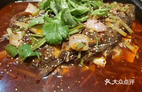 Golden Chef Hat Rural Specialty Grilled Fish