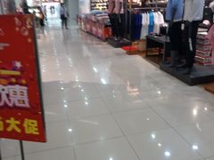 -欧亚达商业广场(红桥店)