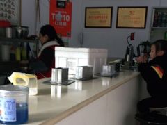 -张婆婆香酥锅盔(平福路店)