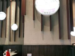 大堂-大铁勺新津菜(东丽阳光新业广场店)