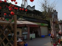 -楠柏弯休闲山庄(梨花溪店)