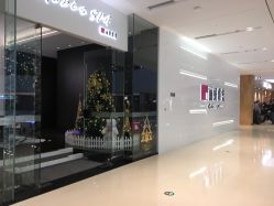 -丽妍雅集 Rubis SPA