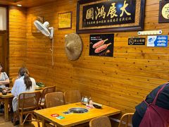 -苗阿哥酸汤牛肉火锅(体育场店)