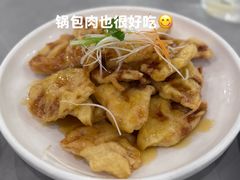 -天天渔港(杏林街店)