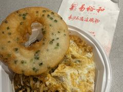 -公交新村粉店(赤岗冲店)