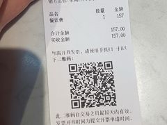 -回家吃饭·地道南昌菜(建德观总店)
