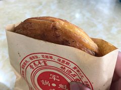-王记老幺肥肠粉