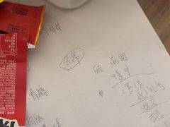 -剧狐剧本杀·月球探案馆(人民广场1号店)