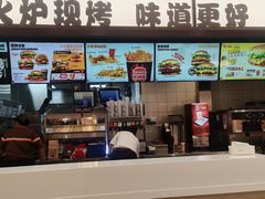 -汉堡王(上海凌云壹街坊店)