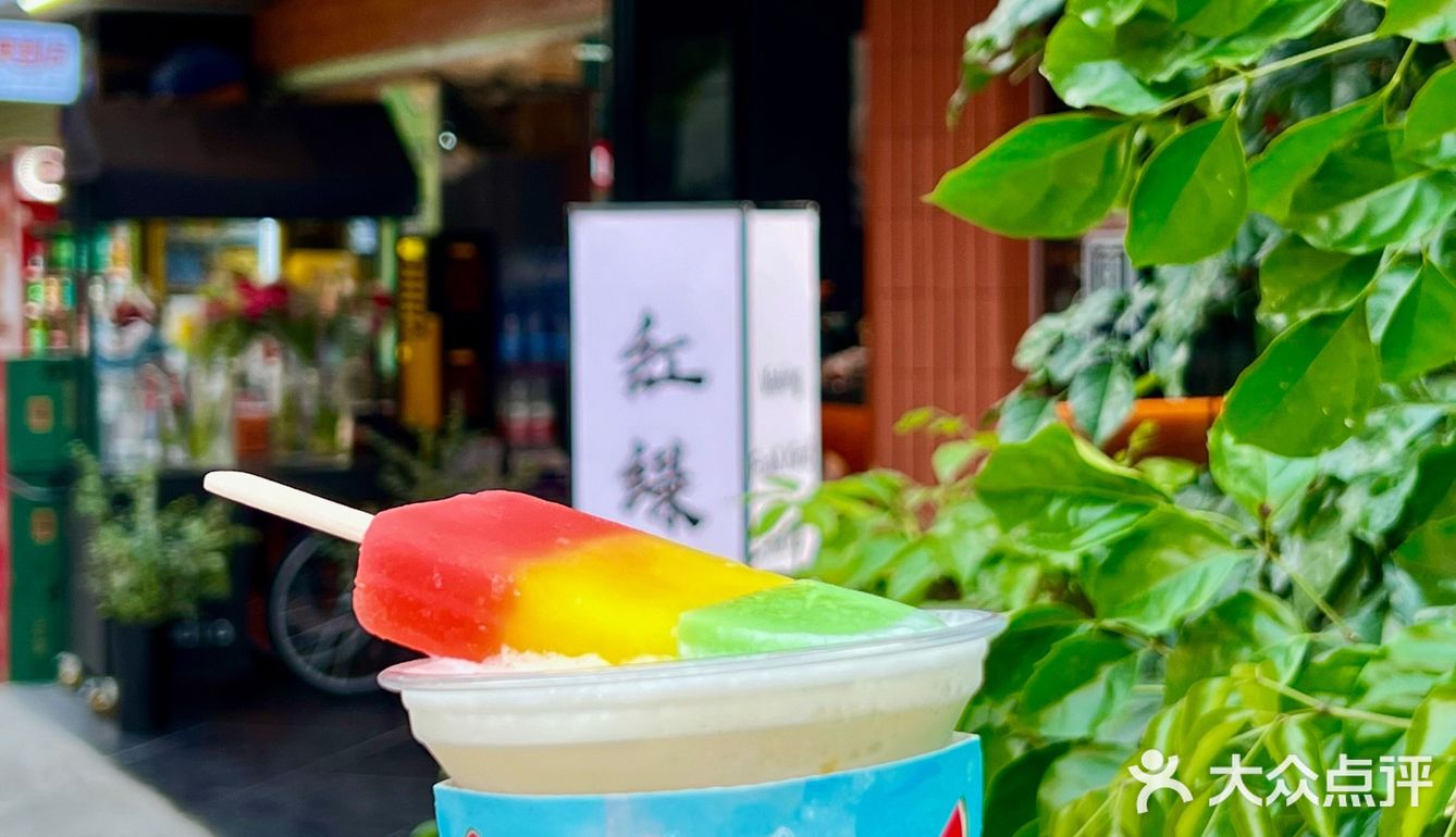 廣州 | 在紅綠燈🚥間の咖啡新店，竟然還賣花💐