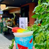 廣州 | 在紅綠燈🚥間の咖啡新店，竟然還賣花💐