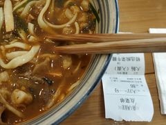 酸菜牛腱子面-陈八两面家(华孚写字楼店)
