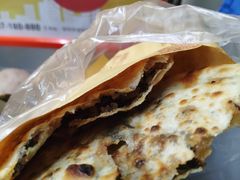 -裕丰西湖干菜饼