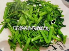 -阿露佳·舌尖上的安吉菜