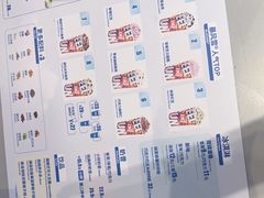 -DQ·蛋糕·冰淇淋(南开大悦城2F店)