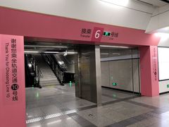 -红土地(地铁站)