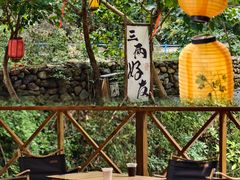 -宁波五龙潭景区