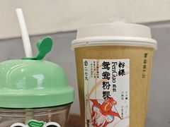 -李山山茶事(景枫店)