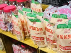 -厦门大西洋天虹百货商场