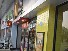 -麦当劳(西客站店)