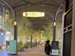 -比斯特上海购物村精品奥特莱斯
