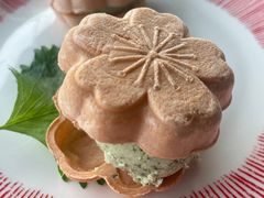 紫苏冰淇淋-Hi City·城市之巅