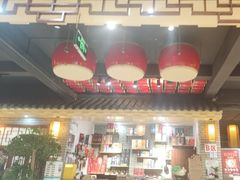 -老村长大锅炖羊肉(榆林大道店)