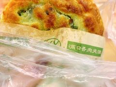 -台州老六海鲜面馆(上南总店)
