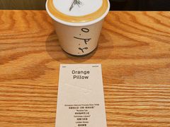 -O.P.S. CAFE