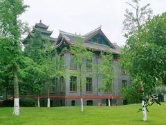 -四川大学(华西校区)