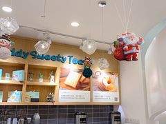 -爸爸糖吐司面包(郑州正弘城店)