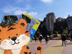 -西安秦岭野生动物园