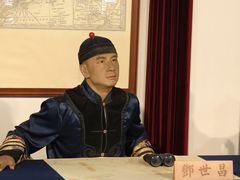 -刘公岛景区