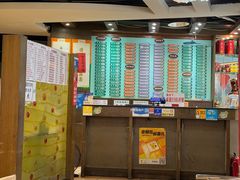 -玲又珑美食(盘福路店)