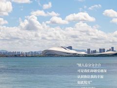 -厦门悦华酒店