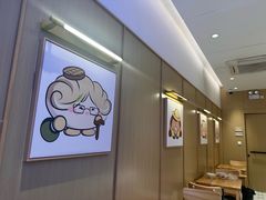 -新里上海点心(三门路店)