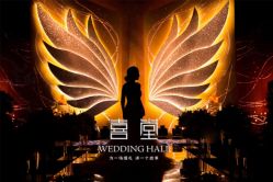 点击看大图 -锦江饭店·锦江小礼堂·宴会厅