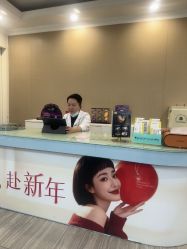 -深圳阳光医疗美容医院·旗舰店