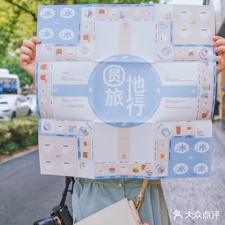 杭州人的夏天太幸福了吧[色]咖啡店的绝美特调
