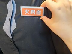 -秋色客家菜(南山店)