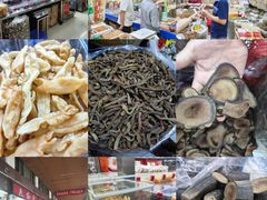 -清平中药材专业市场
