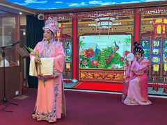 -荣华楼