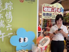 -陆府酒楼·衡阳味道(红湘店)