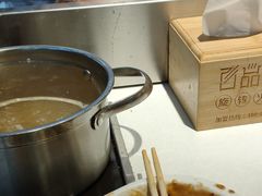 -百品聚旋转火锅(号外店)